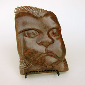 Lion Cub bas relief
